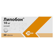 Купить Липобон цена