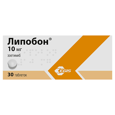 Липобон таблетки 10 мг 30 шт