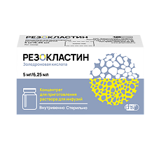 Изображение товара Резокластин концентрат д/приг раствора для инфузий 5 мг/6,25 мл 6,25 мл фл 1 шт