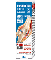 Купить Хондрогель Форте гель для тела 125 мл 1 шт цена