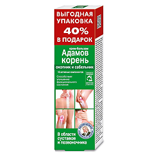 Купить Адамов корень окопник и сабельник крем-бальзам для тела 125 мл 1 шт цена
