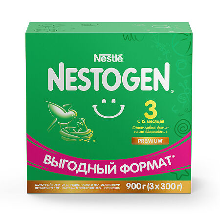 Nestogen 3 Детское молочко с пребиотиками и лактобатериями L.Reuteri с 12 мес 900 г 1 шт