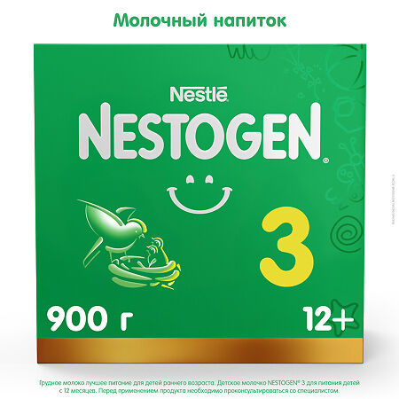 Nestogen 3 Детское молочко с пребиотиками и лактобатериями L.Reuteri с 12 мес 900 г 1 шт