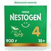 Nestogen 4 Детское молочко с пребиотиками и лактобатериями L.Reuteri с 18 мес 900 г 1 шт