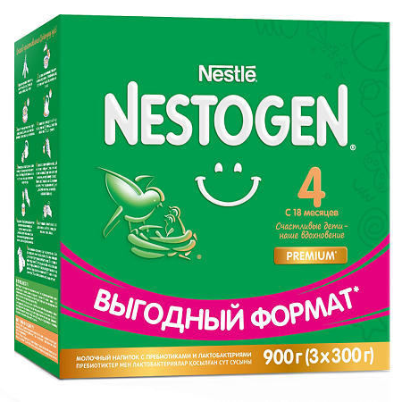 Nestogen 4 Молочко детское с пребиотиками и лактобактериями L.REUTERI с 18 мес. 900 г 1 шт