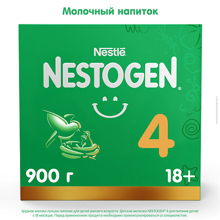 Nestogen 4 Детское молочко с пребиотиками и лактобатериями L.Reuteri с 18 мес 900 г 1 шт