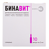 Бинавит раствор для в/м введ. 2 мл 2 мл 10 шт