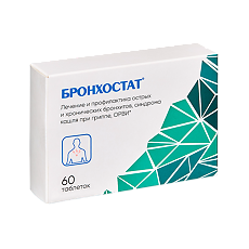 Купить Бронхостат таблетки подъязычные 25 мг 60 шт цена
