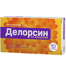 Купить Делорсин таблетки 5 мг 10 шт цена