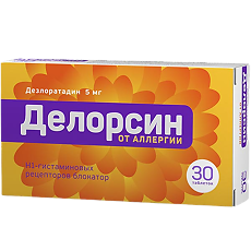 Изображение товара Делорсин таблетки 5 мг 30 шт