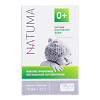 Натума Бактофлор Бэби/Natuma Bactoflor Baby 0+ капли во фл по 10 мл 1 шт