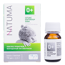 Купить Натума Бактофлор Бэби/Natuma Bactoflor Baby 0+ капли во фл по 10 мл 1 шт цена