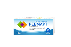 Мелоксивет раствор для инъекций 0,2% 10 мл флакон 5 шт (вет) - купить ...