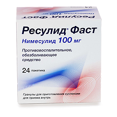 Купить Ресулид Фаст гранулы д/приг суспензии для приема внутрь 100 мг пак 24 шт цена