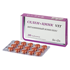 Купить Селен+Цинк VIT таблетки массой 800 мг 30 шт цена