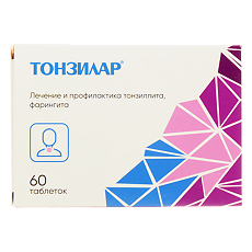 Купить Тонзилар таблетки подъязычные 60 шт цена