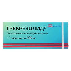 Купить Трекрезолид таблетки 200 мг 10 шт цена