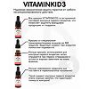 Витамин Д3 VITAMINKID3 масляный раствор флакон с пипеткой, 10 мл 1 шт