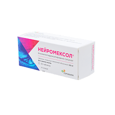 Купить Нейромексол цена
