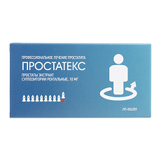 Купить Простатекс суппозитории ректальные 10 мг 10 шт цена