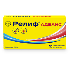 Купить Релиф Адванс суппозитории ректальные 206 мг 10 шт цена