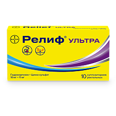Купить Релиф Ультра суппозитории ректальные 10 мг +11 мг 10 шт цена