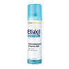 Этиаксил (Etiaxil) Дезодорант-антиперспирант аэрозоль 150 мл 1 шт