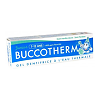 Зубная паста-гель Buccotherm для детей 7-12 лет вкус мята с термальной водой 50 мл 1 шт