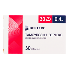 Купить Тамсулозин-Вертекс таблетки с пролонг высвобождением покрыт.плен.об. 0,4 мг 30 шт цена