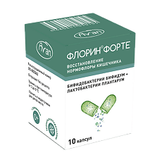Купить Флорин форте капсулы 50 млн кое+50 млн кое 10 шт цена