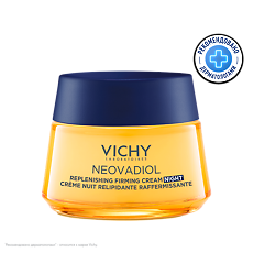 Купить Vichy Neovadiol Крем ночной восстанавливающий питательный 50 мл 1 шт цена