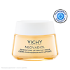 Vichy Neovadiol Лифтинг крем для нормальной и комбинированной кожи дневной уплотняющий 50 мл 1 шт