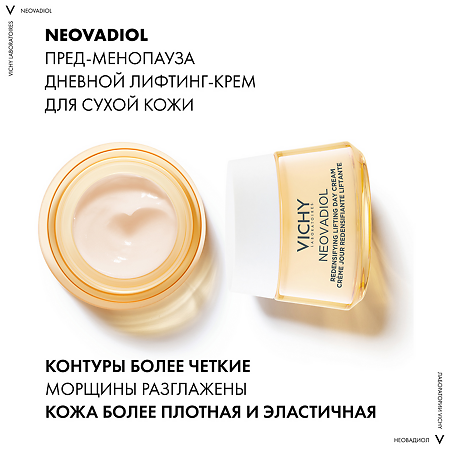 Vichy Neovadiol Крем лифтинг дневной уплотняющий для сухой кожи 50 мл