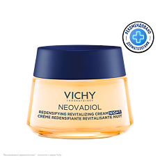 Купить Vichy Neovadiol Крем ночной уплотняющий охлаждающий 50 мл 1 шт цена