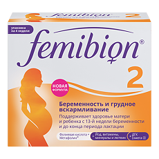Купить Фемибион 2 таблетки покрыт плен.об.массой 729 мг 28 шт+капсулы массой 746 мг 28 шт 1 уп цена
