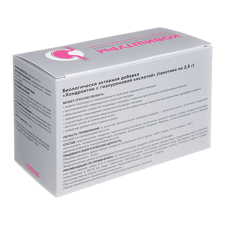 Ковиштурм Хондроитин с гиалуроновой кислотой пакетики 2,5 г 20 шт