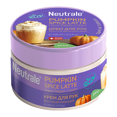 Neutrale Крем для рук Pumpkin Spice Latte восстанавливающий 100 мл 1 шт