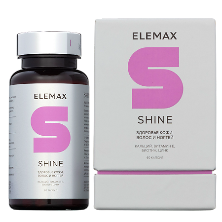 Elemax Shine Шайн капсулы по 500 мг 60 шт