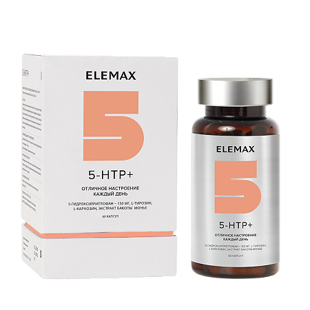 Elemax 5HTP+ 5-гидрокситриптофан капсулы по 350 мг 60 шт
