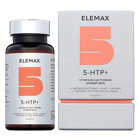 Elemax 5HTP+ 5-гидрокситриптофан капсулы по 350 мг 60 шт
