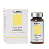 Elemax Slim Day Слим Дэй капсулы по 400 мг 60 шт