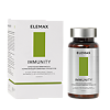 Elemax Immunity Иммунити капсулы по 400 мг 60 шт