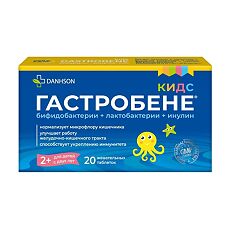 Купить Гастробене Кидс жевательные таблетки массой 0,6 г 20 шт цена