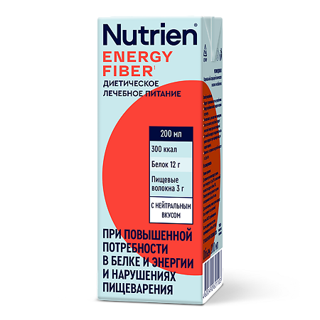 Изображение товара Нутриэн Энергия с пищевыми волокнами (Nutrien Energy Fiber) лечебное питание 200 мл 1 шт