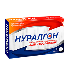 Купить Нуралгон таблетки покрыт.плен.об. 400 мг+325 мг 10 шт цена