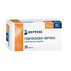 Купить Гидроксизин-Вертекс таблетки покрыт.плен.об. 25 мг 30 шт цена