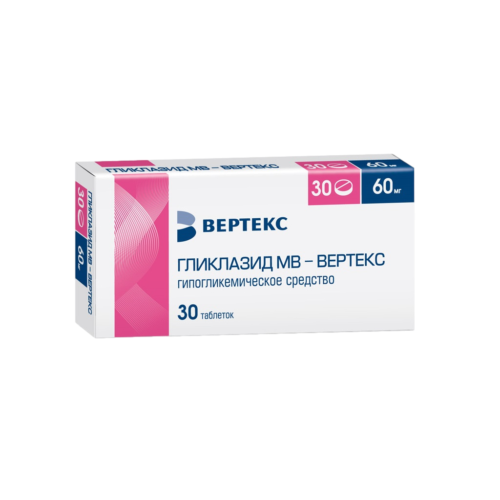 Гликлазид МВ-Вертекс, таблетки с пролонг высвобождением 60 мг 30 шт .