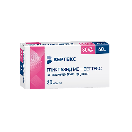 Гликлазид МВ-Вертекс, таблетки с пролонг высвобождением 60 мг 30 шт
