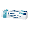 Декспантенол-Вертекс мазь для наружного применения 5 % 50 г 1 шт