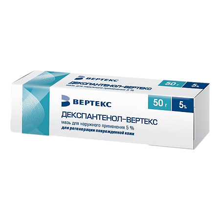 Изображение товара Мазь Декспантенол Вертекс 5% для заживления кожи 50 г